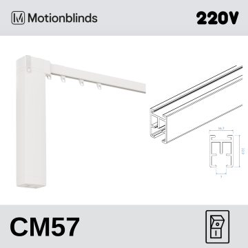 Șină electrică MotionBlinds CM-57, 230V — Comutator cablat