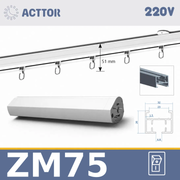 Șină electrică Acttor ZM75, 230V — Comutator cablat