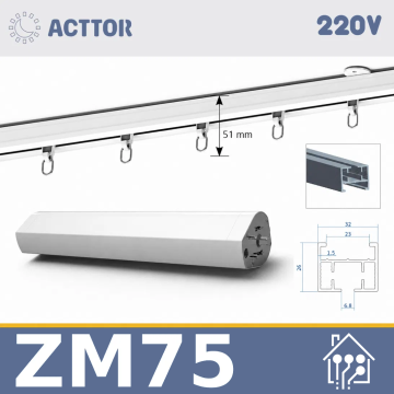 Șină electrică Acttor ZM75, 230V — Centralizată (KNX sau similar)