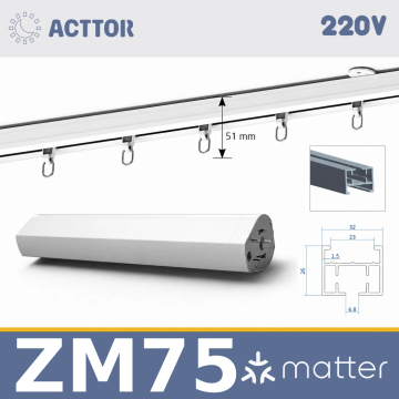 Șină electrică Acttor ZM75, 230V — Matter