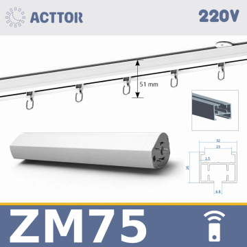Șină electrică Acttor ZM75, 230V — Telecomandă