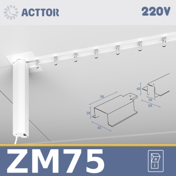 Șină electrică Acttor ZM75 Încastrată, 230V — Comutator cablat
