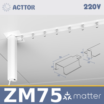 Șină electrică Acttor ZM75 Încastrată, 230V — Matter