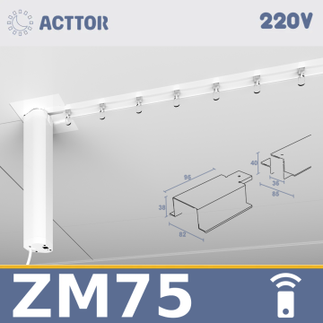 Șină electrică Acttor ZM75 Încastrată, 230V — Telecomandă