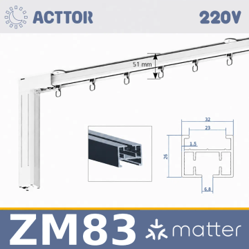 Șină electrică Acttor ZM83, 230V — Matter